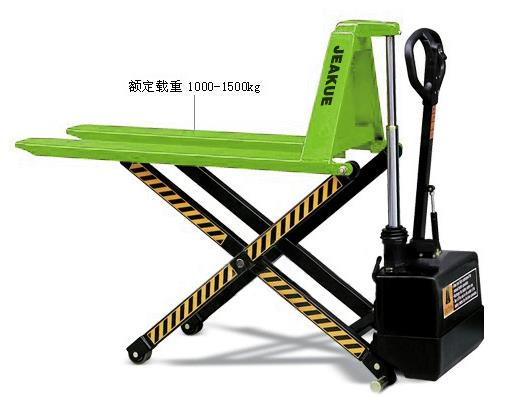 電動剪式升高液壓搬運(yùn)車 JK8109