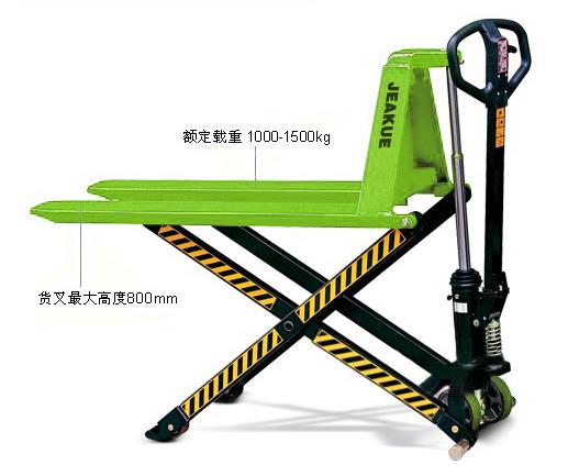 手動(dòng)剪式液壓升高搬運(yùn)車(chē) JK8113