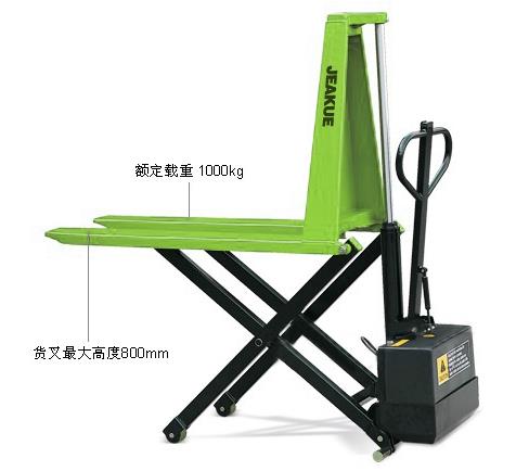 剪式升高搬運車 JK8121