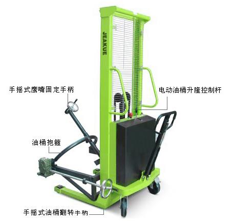 手搖翻轉(zhuǎn)叨扣式半電動(dòng)油桶車(chē) JK8163