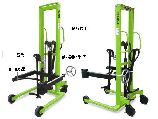 手動液壓可傾式油桶裝卸車 JK8164