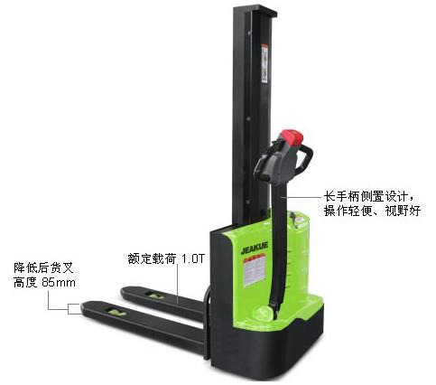 經(jīng)濟(jì)型單柱式全電動(dòng)堆高車 JK8360