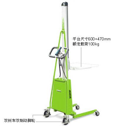 輕型半電動(dòng)堆高車 JK8440