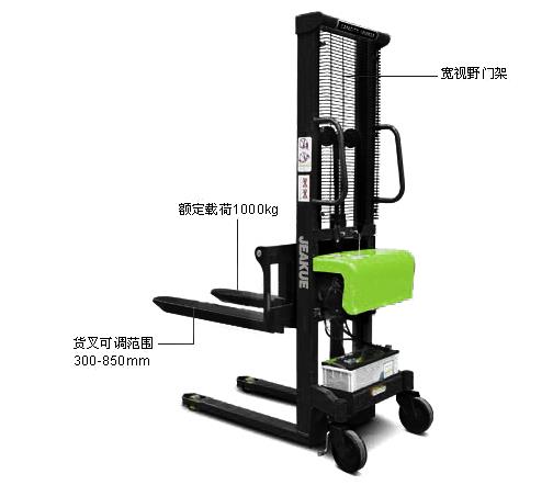 簡易型半電動堆高車 JK8465