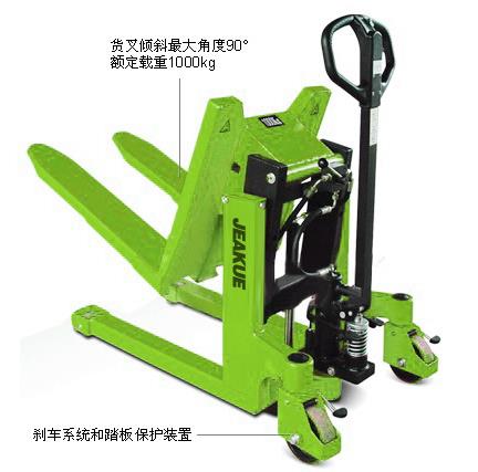 可傾斜式手動堆高車 JK8501