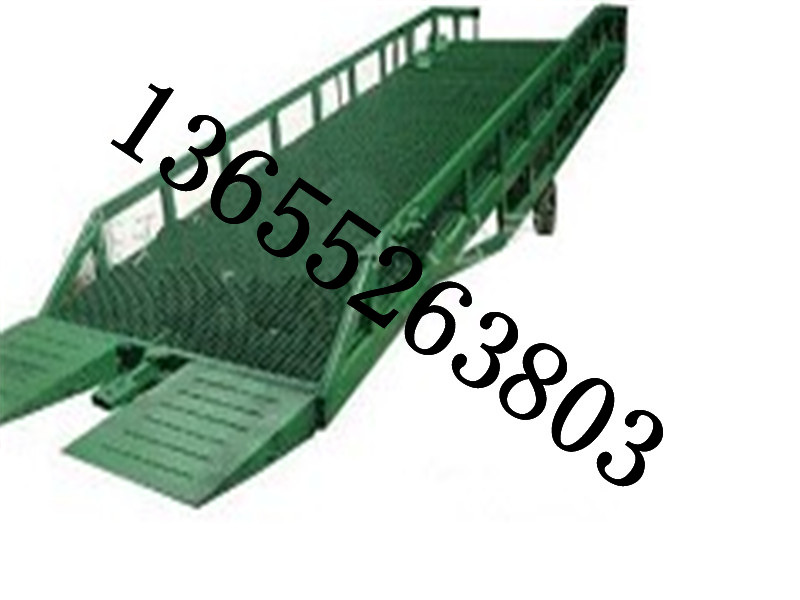 登車橋，移動(dòng)式登車橋，固定式登車橋