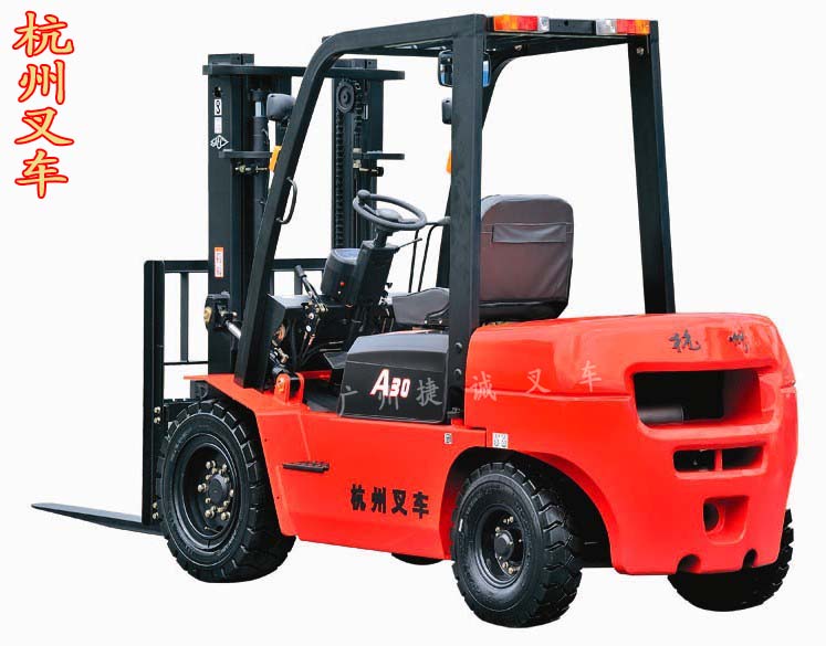 廣州捷誠(chéng)：叉車出售