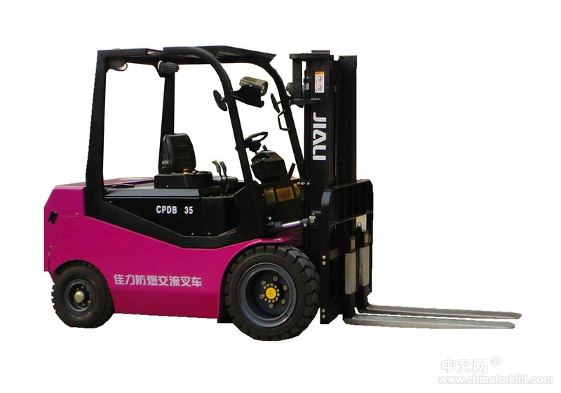 浙江佳力電動防爆叉車 CPDB20-35