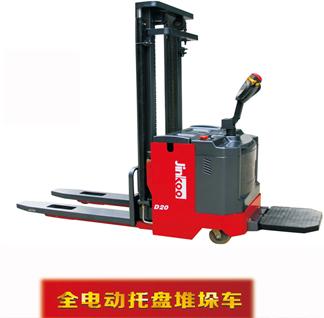 川渝精工1.5-2.0噸全電動托盤堆垛車 CDD15-20