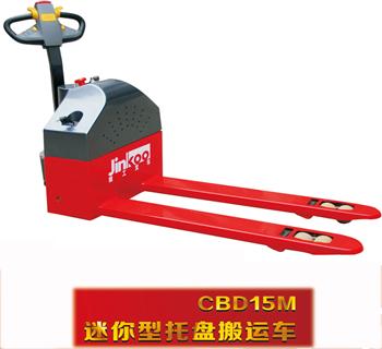 川渝精工1.4噸迷你型托盤搬運(yùn)車 CBD15M