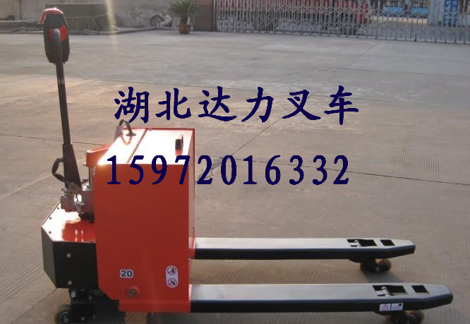 半電動搬運車|半自動托盤叉車|半自動堆高搬運車|全電動搬運車2噸 STD