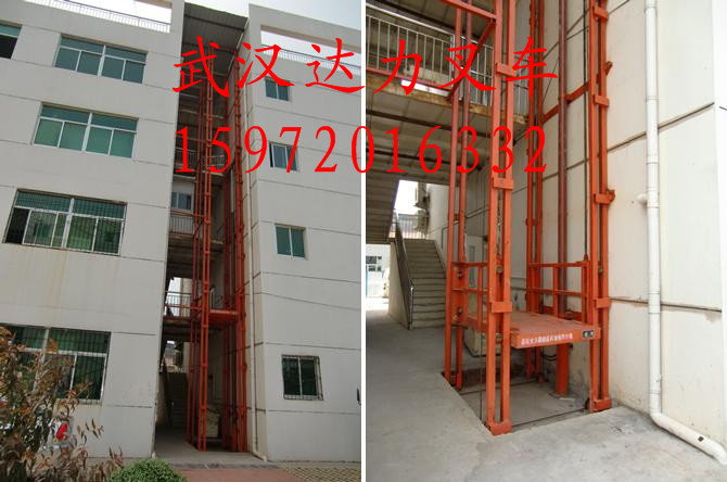 專(zhuān)業(yè)生產(chǎn)液壓升降機(jī) 非標(biāo)可定做 質(zhì)量保證貨梯酒店傳菜機(jī)登車(chē)橋升降平臺(tái) SJY