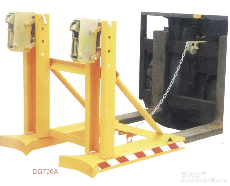 叉車專用輕型單鷹嘴油桶夾具 DG720A