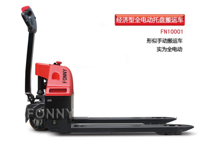 法尼FN4210全電動托盤搬運車 FN4210