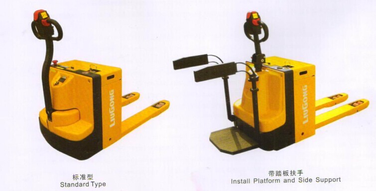 柳工電動(dòng)搬運(yùn)車(chē)(CLG2020L)
