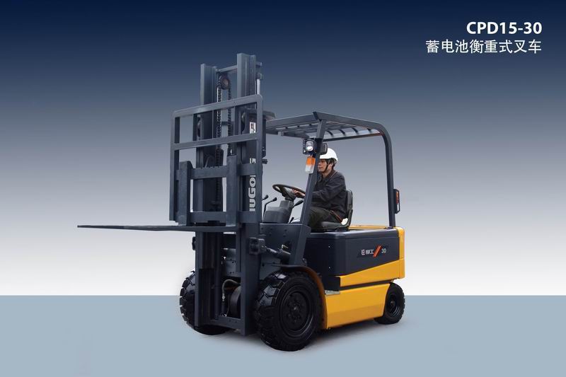 柳工CPD15-AB平衡重式電動(dòng)叉車(CPD15-AB)