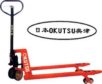 奧津手動(dòng)液壓叉車(chē)