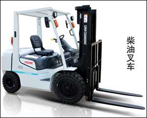 叉車/全電動半電動搬運車/堆高車/液壓搬運車銷售 1.5-10噸內(nèi)燃/電瓶叉車