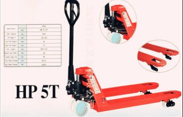 珠海行典5T手動(dòng)液壓搬運(yùn)車(chē) CBY5T