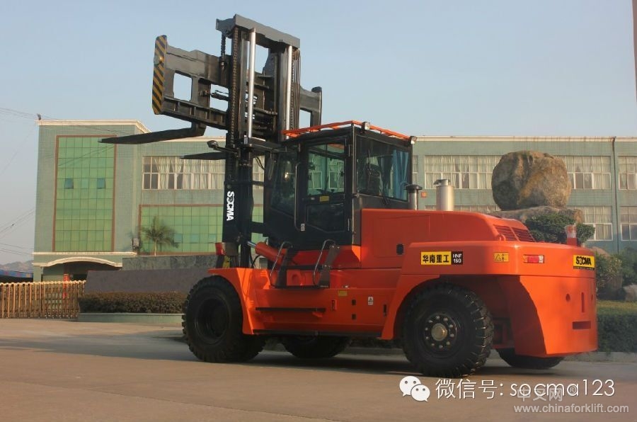 供應(yīng)國產(chǎn)大型15噸出租型叉車對比合力15噸叉車大連15噸叉車報價 HNF-150