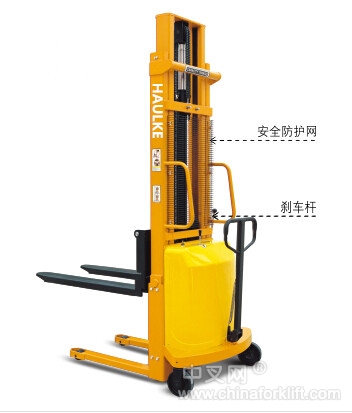 半電動堆高車 HK10-20B