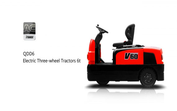 6.0噸座駕式電瓶牽引車 QDD60