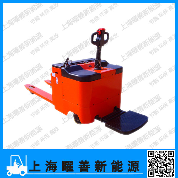 全電動搬運(yùn)車 CBD15