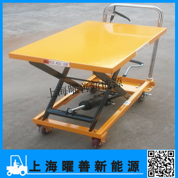 上海經(jīng)銷(xiāo)手動(dòng)升降平臺(tái)車(chē) HT150