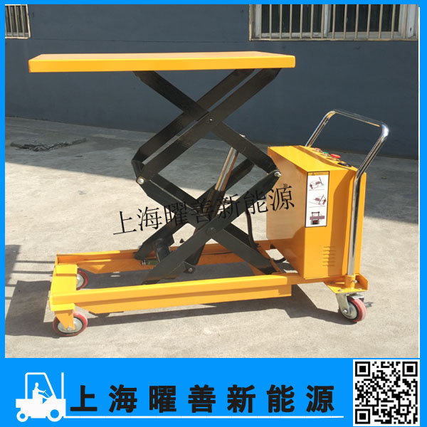 惠州經銷電動升降平臺車 ET350/ET500