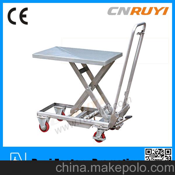 錦州經(jīng)銷手動升降平臺車 HT150