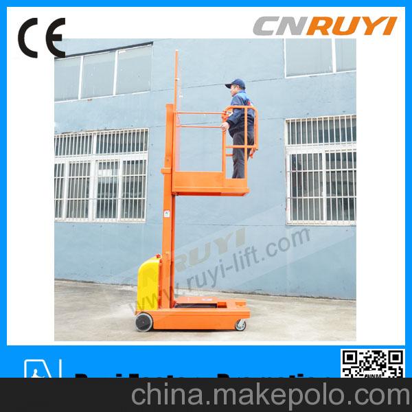 錦州經(jīng)銷自行走取料機(jī) FOP-20