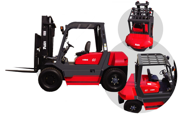 臺(tái)勵(lì)福5-10噸內(nèi)燃叉車 FD50-100