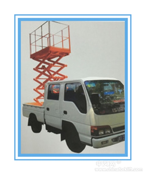 車載升降作業(yè)平臺 SJY0.3