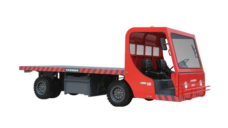 安徽合力 電動(dòng)搬運(yùn)車 G系列15-30噸交流電動(dòng)固定平臺(tái)搬運(yùn)車