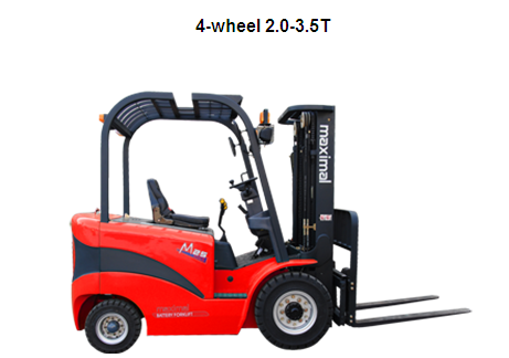 美科斯 2-3.5噸蓄電池叉車 FB20 - FB35