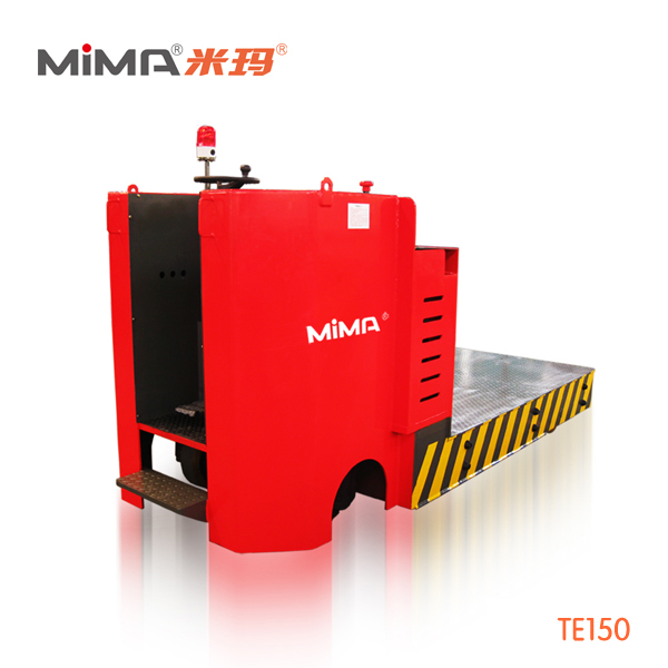 合肥搬易通 MiMA(米瑪)15噸固定平臺搬運車TE150
