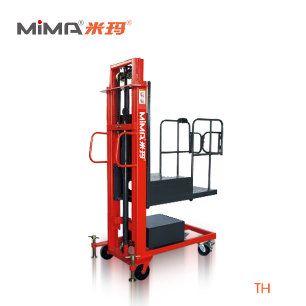 合肥搬易通 MiMA(米瑪)電動(dòng)揀選車TH