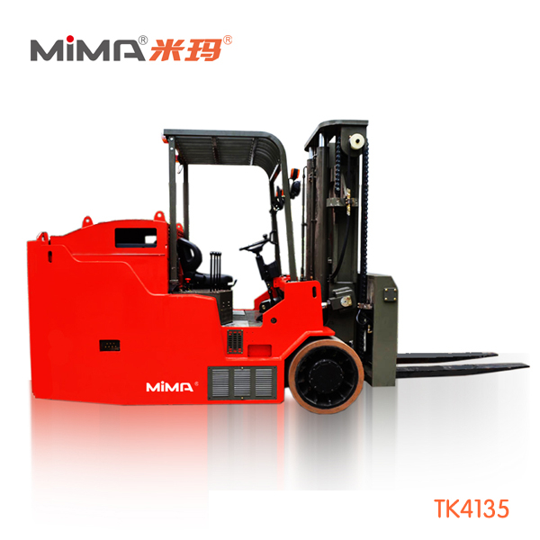 合肥搬易通 MiMA(米瑪)13.5噸蓄電池平衡重式叉車
