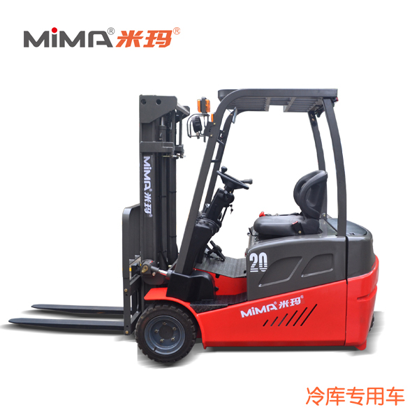 合肥搬易通 MiMA(米瑪)冷庫(kù)叉車(chē)