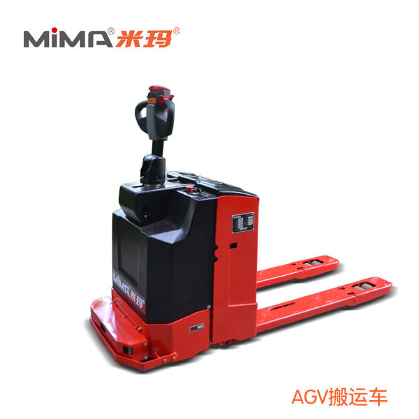 合肥搬易通 MiMA(米瑪)磁導航AGV搬運車