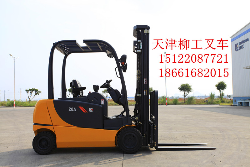 天津柳工叉車(chē) CLG20