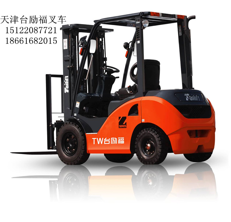 臺(tái)勵(lì)福Z系列內(nèi)燃叉車