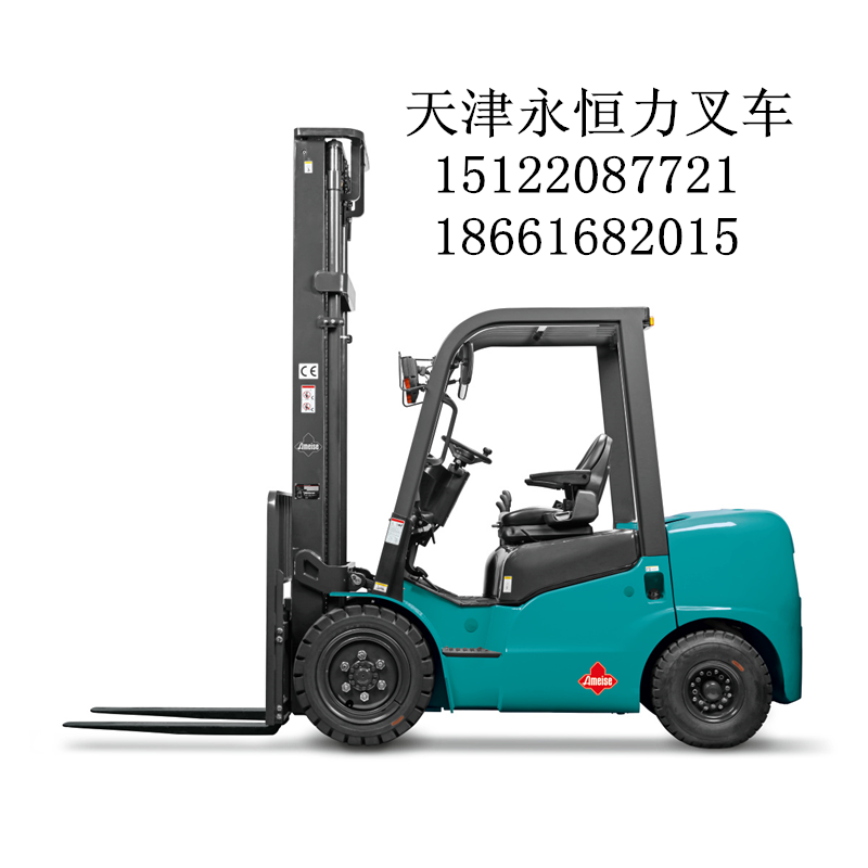 內(nèi)燃平衡重叉車(chē) 引擎式系列