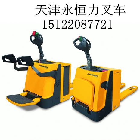 永恒力全電動托盤搬運車