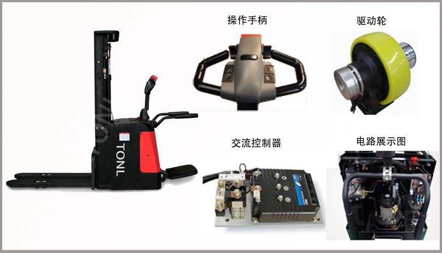堆高車四輪叉車簡易電動叉車 spm1060
