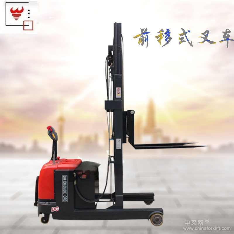 供應(yīng)1.5噸電動叉車廠家價格 EQ