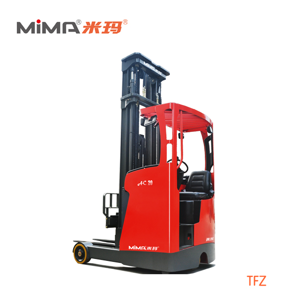 前移式叉車TFZ系列(座駕式) TFZ