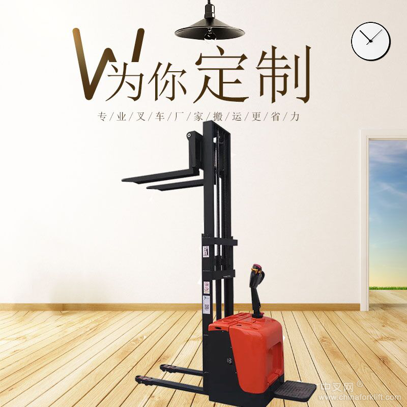 1噸插腿式電動叉車廠家 CDD
