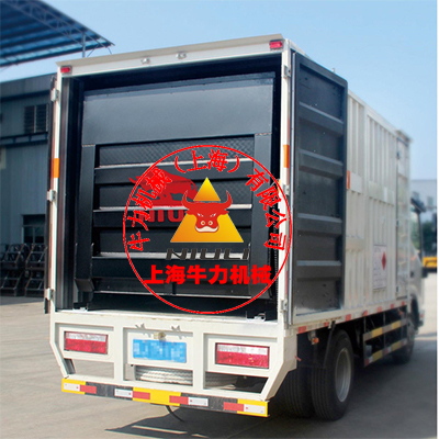 移動式液壓裝卸登車橋價格是多少