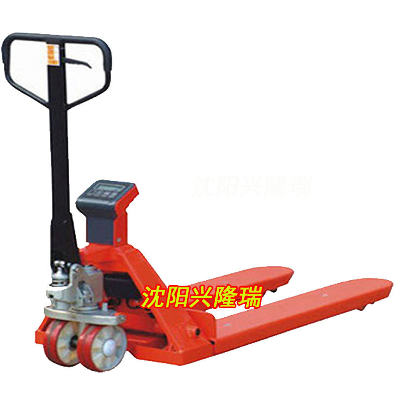 手動(dòng)托盤(pán)稱重搬運(yùn)車(chē) SAC20